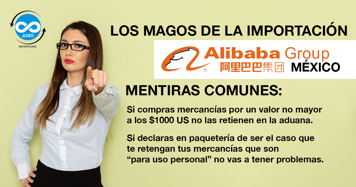 Alibaba Mexico