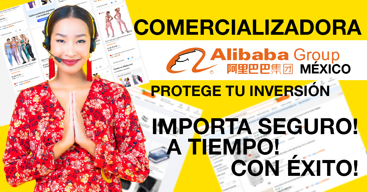 Comercializadora Alibaba México