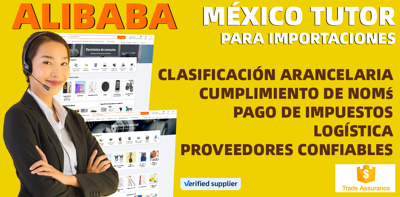 Cómo importar de Alibaba a México por Aduanas