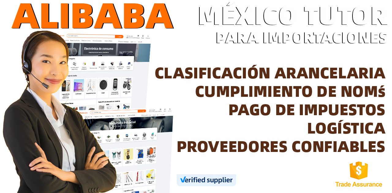 Cómo importar de Alibaba a México